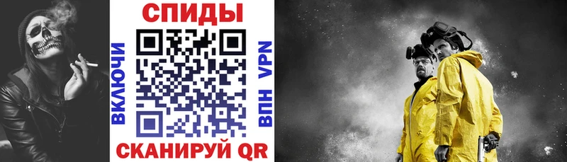 MEGA tor Темников Amphetamine 97% где купить наркотик