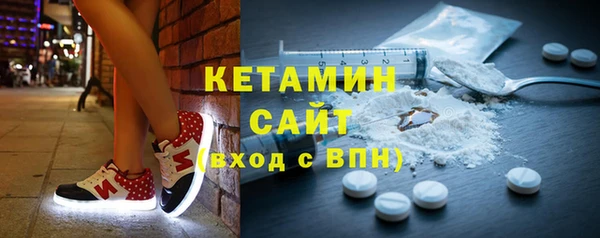 шишки Абдулино