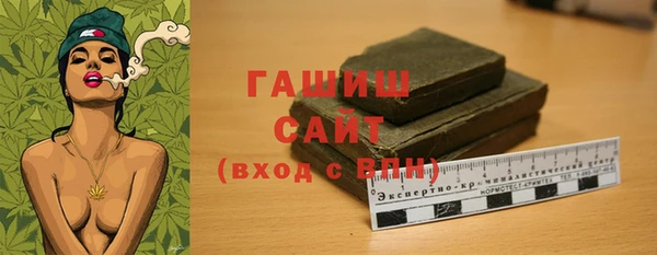 mix Алзамай