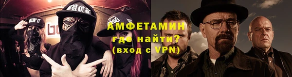 кокс Алексеевка