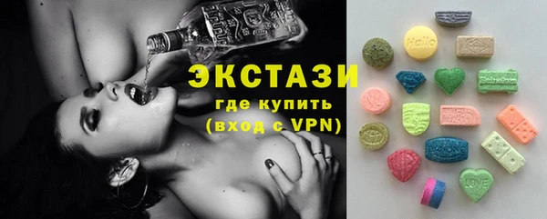 mix Алзамай