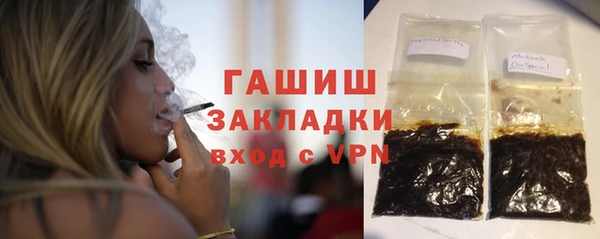 mix Алзамай