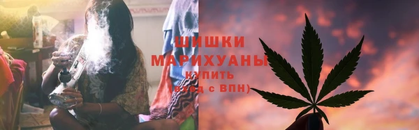 шишки Абдулино