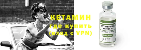 шишки Абдулино