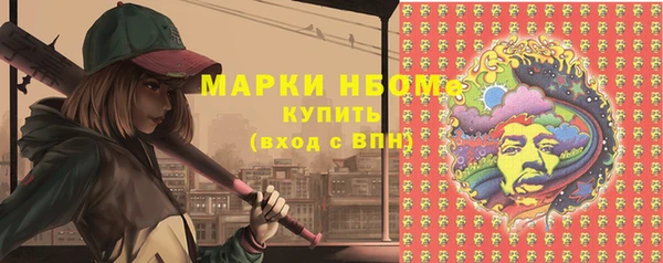 гашиш Абинск