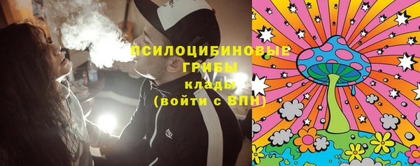 гашиш Абинск