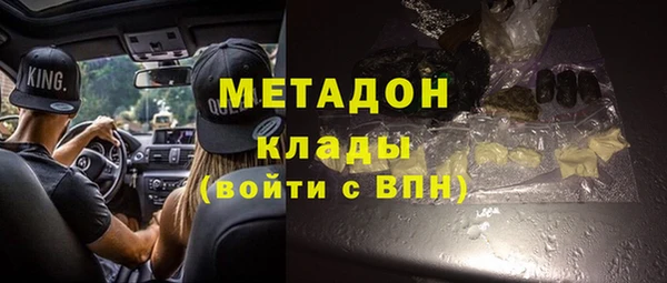 mix Алзамай