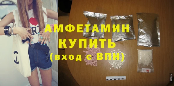 гашиш Абинск